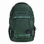 Coocazoo MATE Slight Splash Schulrucksack