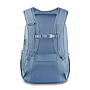 Alternativbild 1 zu Dakine Campus Premium Rucksack 28L Vintage Blue