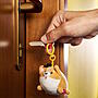 Alternativbild 4 zu  Legami Plsch Schlsselanhnger Corgi 
