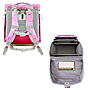 Alternativbild 2 zu McNeill Ergo Biggy Beauty Schulranzen-Set