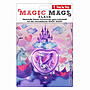 Step by Step Magic Mags Flash Sweet Dragon