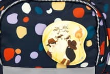 ergobag Bärnsteinhöhle